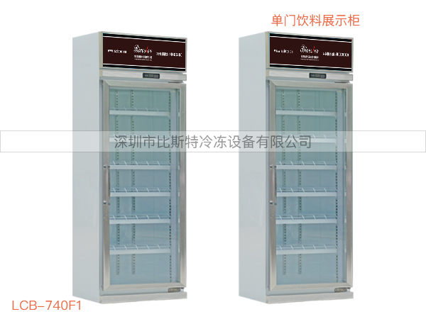 赣州超市冷藏玻璃展示立柜